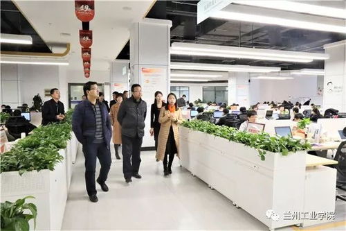 兰州工业学院与甘肃万维信息技术有限责任公司签署校企战略合作框架协议，共促技术交流合作