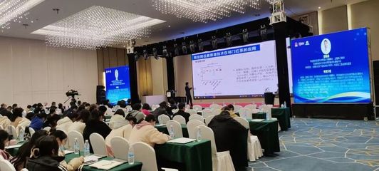 食环学院教师应邀出席2022年第四届食品低温加工国际学术研讨会，共探前沿技术深化交流合作