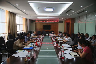 深化院局协同，共促渔业科技转化与创新合作