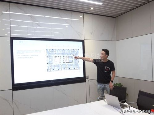 装配式内装技术驱动未来 轻松寓与品宅携手共建绿色企业公寓